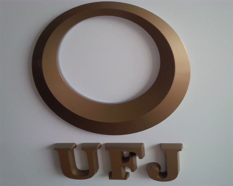 背光字