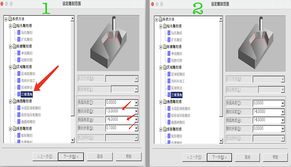 m3.png m3.png