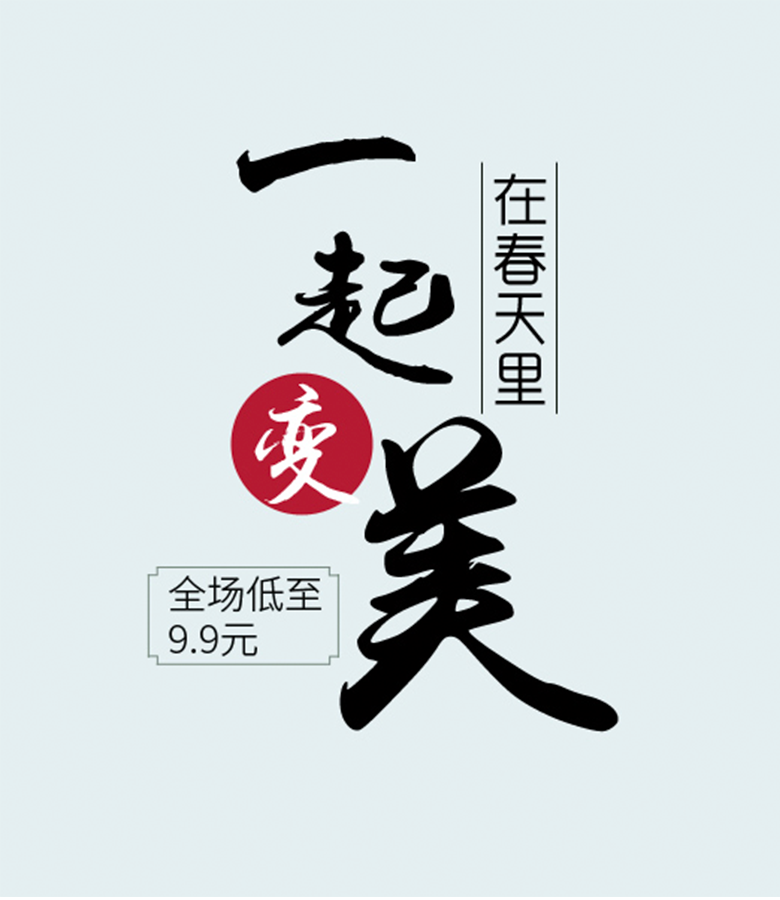 未标题-1.png